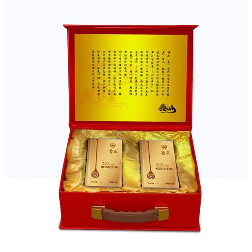 鲁王鲜香花生油1L×2礼盒 商品图1