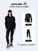 2526新款ANTS XRD滑雪护甲背心护裤女运动防摔内穿护胸装备凯夫拉护具套装 商品缩略图4