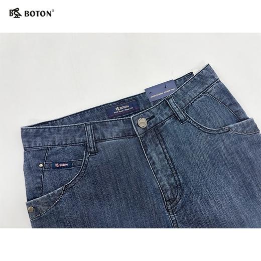 【第2件半价！尾货清仓不退换】波顿女式弹力中裤牛仔裤紧身夏季七分裤LE397 商品图4