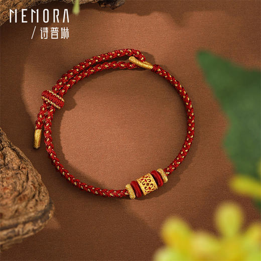 黄金转运珠女足金顺心如意金珠手链编绳串珠母亲节MEMORA诗普琳HPE21101（线上专供） 商品图3