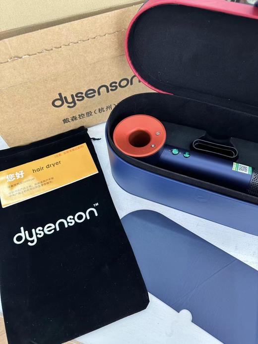 d*s控股 高速吹风机负离子养发吹风机 商品图7