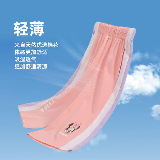 女童七分裤夏季薄款2024新款女孩夏天洋气短裤凉感速干休闲裤 商品图3