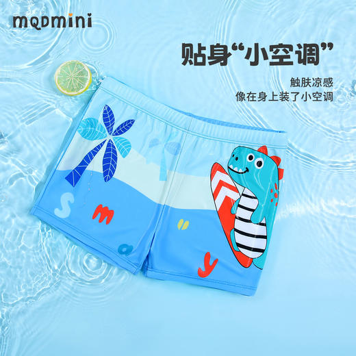 【110-140】【MQDmni】男童游泳裤小男孩平角泳裤 商品图2