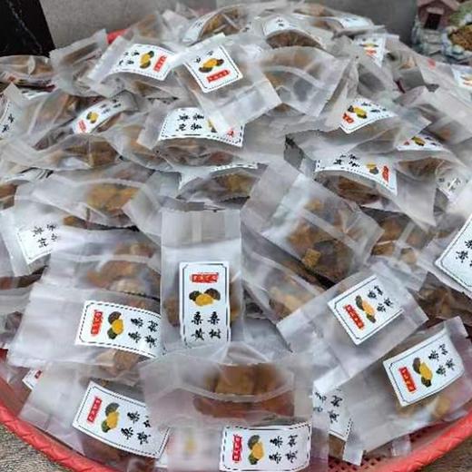 宜样 | 西藏20年以上桑黄切块150g*1盒（分仓发货代发） 商品图2