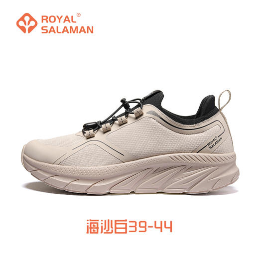 萨拉曼缓震轻便休闲透气网面舒适春秋户外时尚跑步健步鞋SLM97088 商品图3