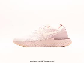 耐克Nike Epic React Flyknit休闲运动跑步鞋BQ8928-001女鞋