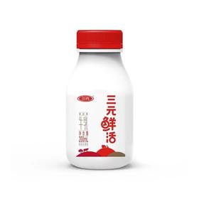 三元200ml鲜活鲜奶