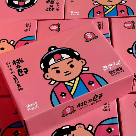 周三配送！桃太郎桃，爆汁甜，浓香浓甜，3斤/箱 商品图3