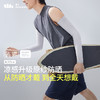 蕉下男士凉感防晒袖套AL375 商品缩略图1