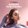 联想thinkplus 耳夹式蓝牙耳机 蓝色LP13 耳麦 商品缩略图2