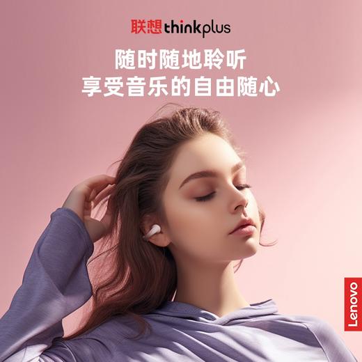 联想thinkplus 耳夹式蓝牙耳机 蓝色LP13 耳麦 商品图2
