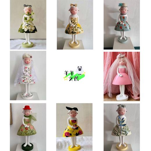 羊羊女孩-手绘款多色 商品图0