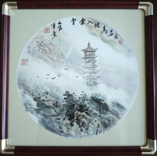 文昌塔 商品图0