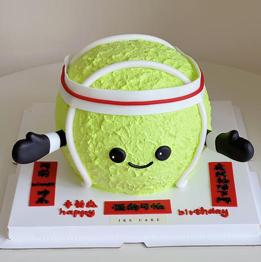 网球人 | jellycat 商品图0