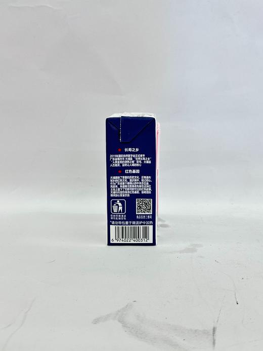 D衎衎营养豆奶250ML 商品图2