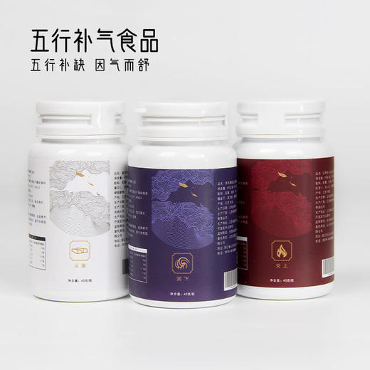 五行补气食品 商品图1