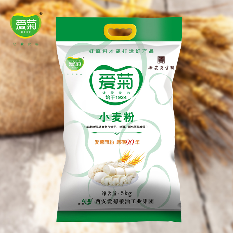 爱菊小麦粉5kg