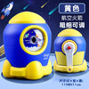 【一件防卡铅！宇航员卡通转笔刀】孩子独立消铅笔，轻松搞定不卡铅，多种款式可选，儿童手摇削笔器手摇卷笔刀全自动削笔机L 商品缩略图7