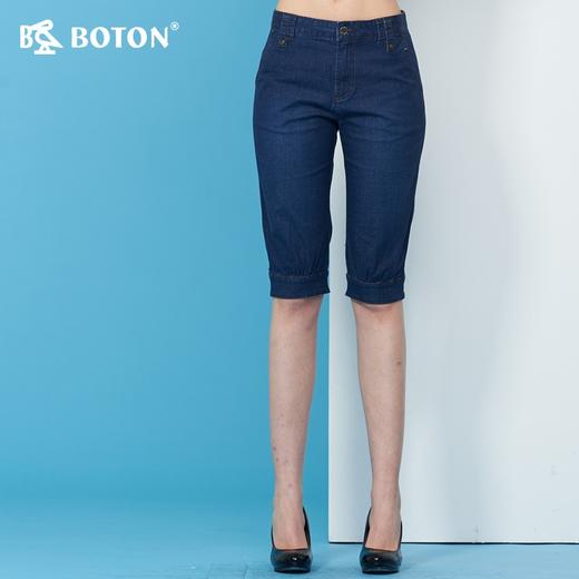 【第2件半价！尾货清仓不退换】波顿_女式弹力紧身中裤牛仔裤_薄款_修身显瘦七分裤LE398 商品图1