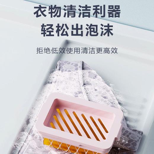 2个装 多功能洗衣肥皂盒起泡盒免手搓洗衣刷子家用宿舍香皂盒沥水置物架 商品图5