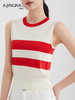 【特价不退换】阿菁娜清凉夏日桑蚕丝彩条背心F29X301008 商品缩略图2