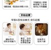 汇乐新生儿摇摆鹅限定款臻爱礼盒 商品缩略图5