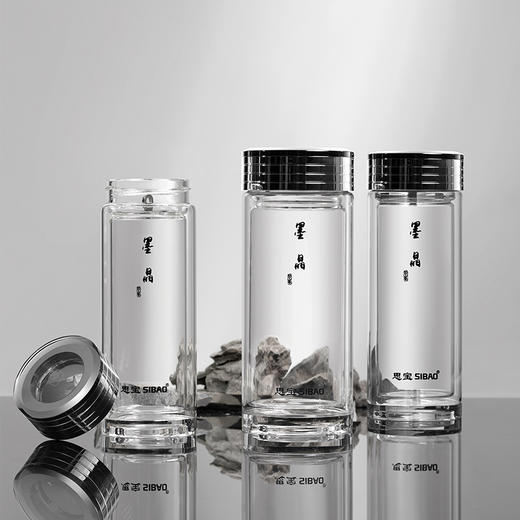 思宝双层厚底玻璃杯  墨晶 商品图1