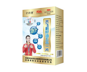 中科勥水飞蓟籽油五合一片