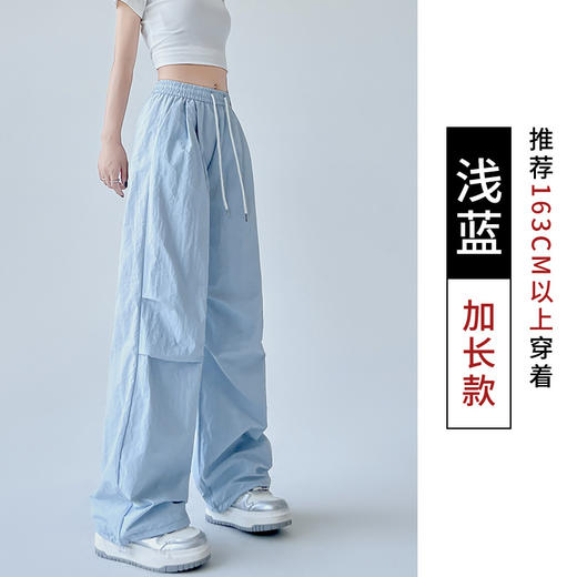 【速干多巴胺伞兵工装裤】夏季两穿降落伞拖地裤 慵懒冰丝褶皱休闲裤  商品图6