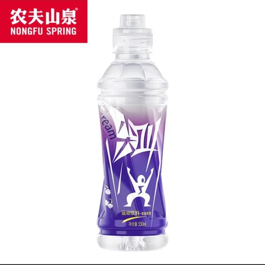 尖叫运动饮料茶氨酸型黄金桃味550ml 商品图0