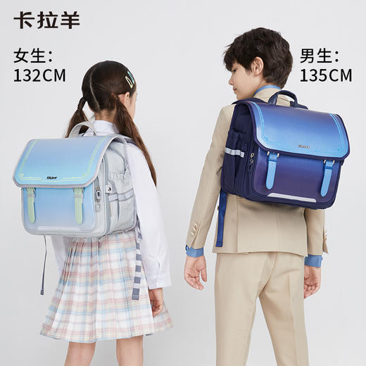 卡拉羊1-3-6年级18/20L减负防下坠立体方包 太空舱 CX2134+CX2569 商品图0