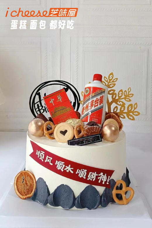 诸事顺利（FK68） 商品图0