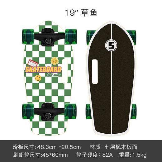 SOONSUN便携手提小鱼板成人通勤代步滑板儿童板初学者女生上班 商品图6