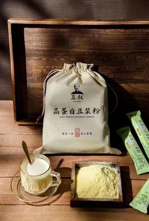 豆叔高蛋白、黑豆豆浆粉，有机豆浆粉 商品图3