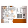【69元选15件】华味亨-粤港梅135g 商品缩略图6