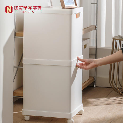 【白色】娜家正方形带轮收纳盒 商品图3