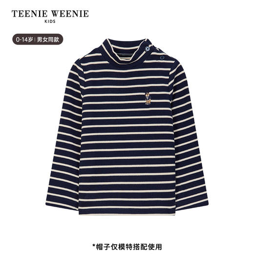TeenieWeenie Kids小熊童装冬季男女童宝立领刺绣条纹T恤TKLA248C74H 商品图5