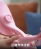 【家居百货】【女士盆底肌训练器】坐姿夹腿器，收紧盆底肌～恢复少女感！所有女生人手一个，产后修复必备！ 商品缩略图5