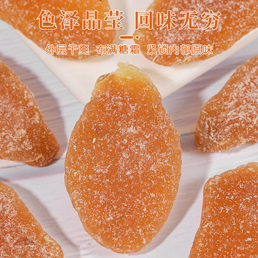 红糖姜片100g*5袋装 商品图4