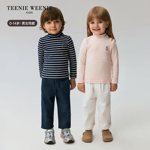 TeenieWeenie Kids小熊童装冬季男女童宝立领刺绣条纹T恤TKLA248C74H 商品图14
