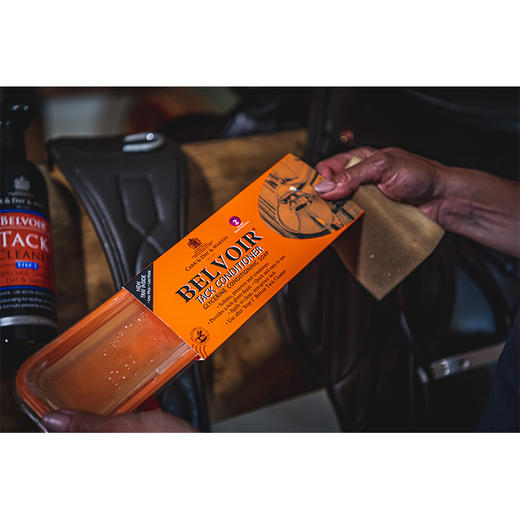 Conditioner Tray BT 托盒鞍皂CDM 商品图1