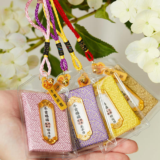 牛首山文创祈愿护身香囊锦缎款好运平安财运健康福袋礼物闺蜜朋友 商品图2