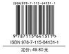 调查研究方法全能一本通实用理论+实务指南+实例解读 胡森林著公文写作调研报告	 商品缩略图1