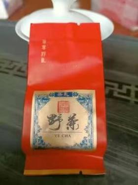 武夷山红茶  正山小种红茶（野茶）500g