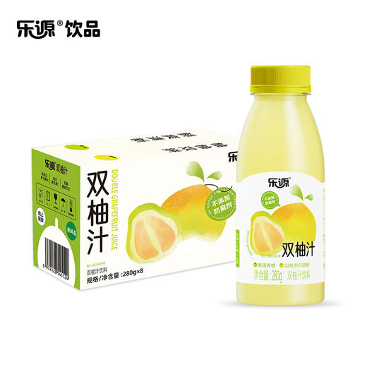 【秒杀】乐源双柚汁280g*8 商品图0