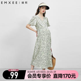【限时会员价】嫚熙孕妇装时尚洋气时髦裙子孕期显气质碎花连衣裙春夏新款
