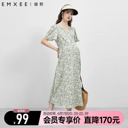 【限时会员价】嫚熙孕妇装时尚洋气时髦裙子孕期显气质碎花连衣裙春夏新款 商品图0