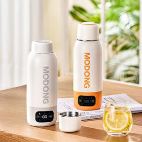 【双盖设计 烧水喝水2合1】摩动便携真空水壶 母婴级316内胆 4段调控 6H保温 600ml大容量 差旅住宿/带娃出行必备