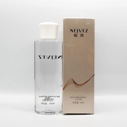 妮致润肤弹性水120ml美容院正品包邮修护补水 商品图2