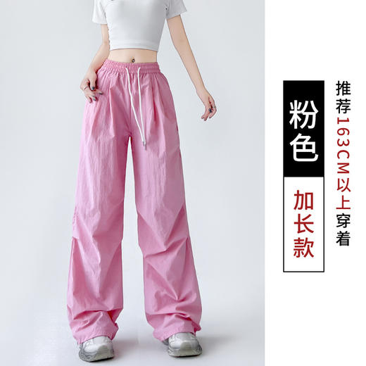【速干多巴胺伞兵工装裤】夏季两穿降落伞拖地裤 慵懒冰丝褶皱休闲裤  商品图10